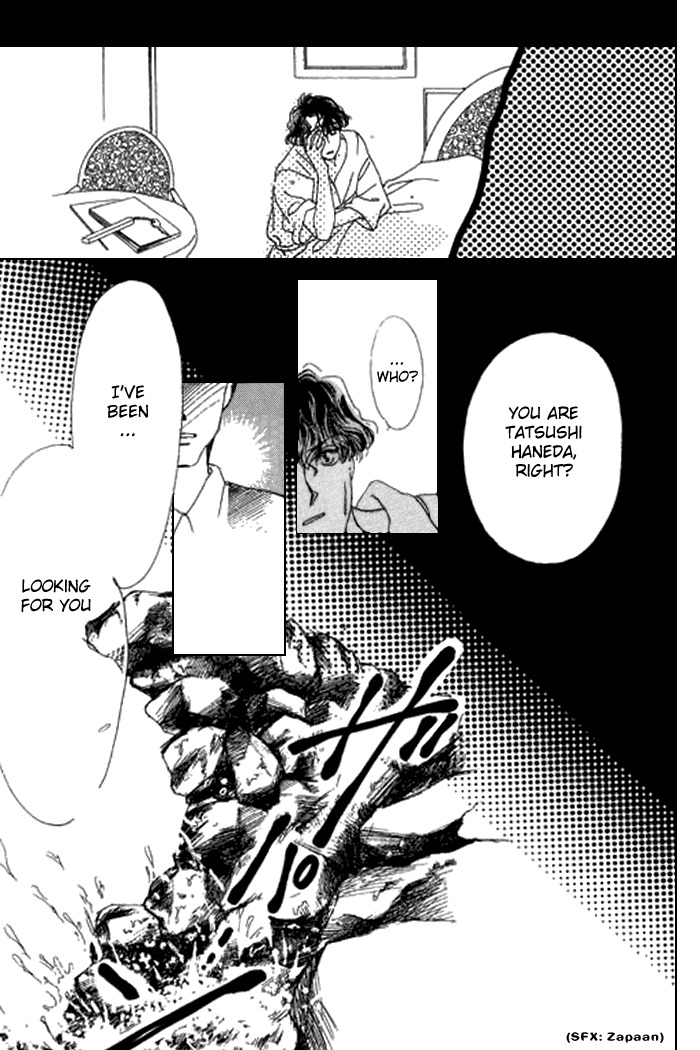 Arisu ga Fushigi Chapter 14 page 30 - Chapter 14