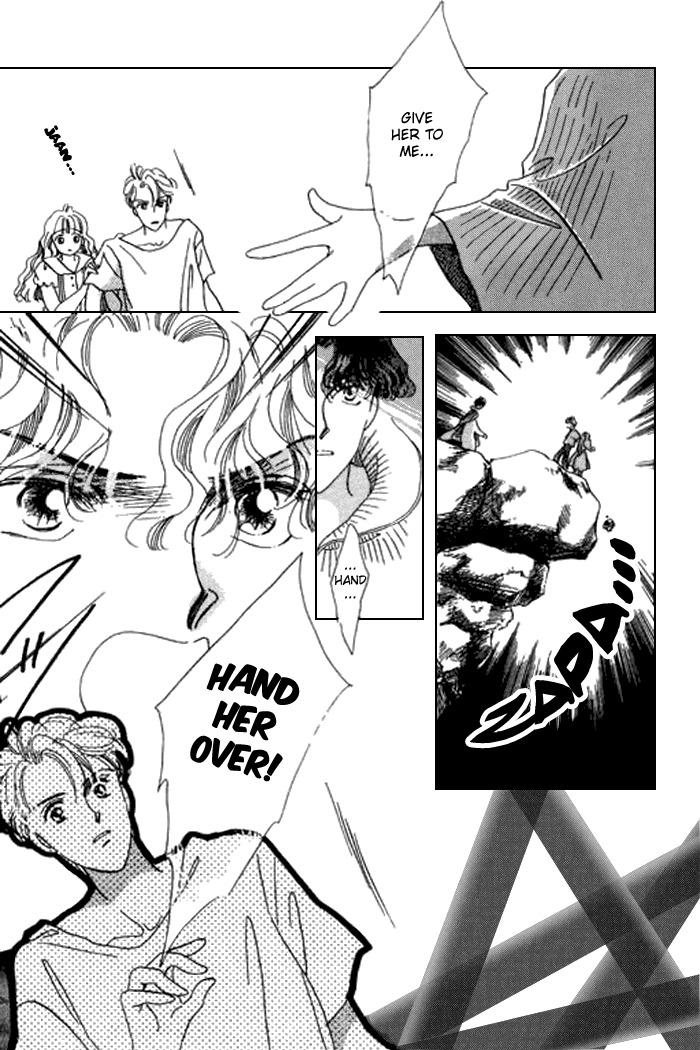Arisu ga Fushigi Chapter 14 page 34 - Chapter 14