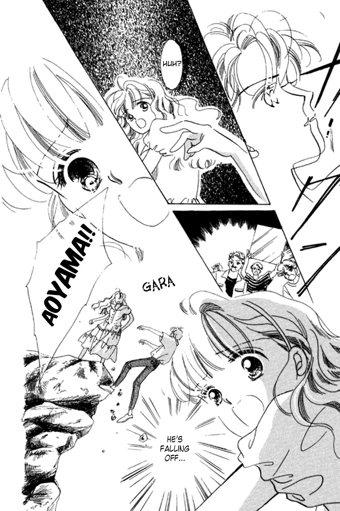 Arisu ga Fushigi Chapter 14 page 35 - Chapter 14