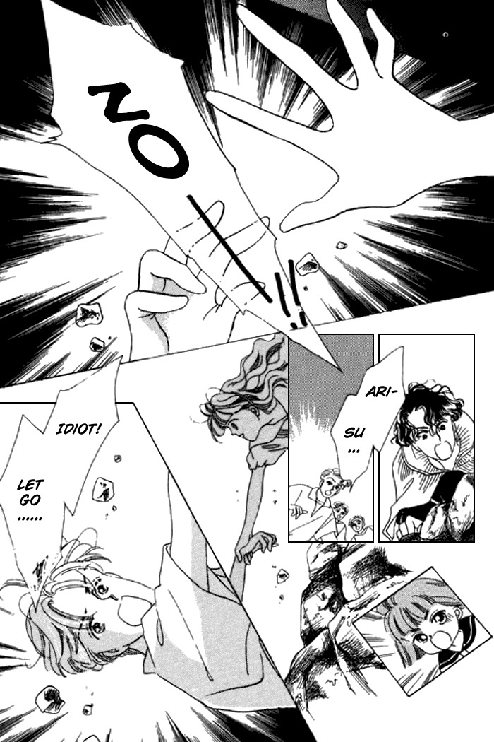 Arisu ga Fushigi Chapter 14 page 36 - Chapter 14