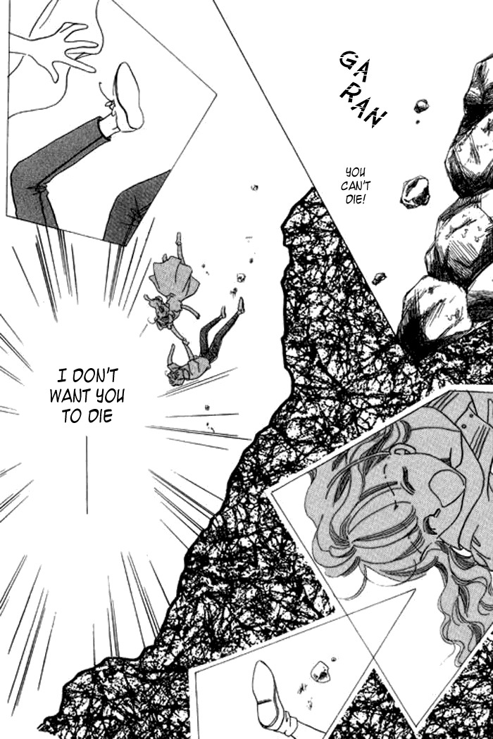 Arisu ga Fushigi Chapter 14 page 37 - Chapter 14