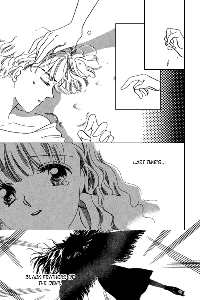 Arisu ga Fushigi Chapter 14 page 44 - Chapter 14
