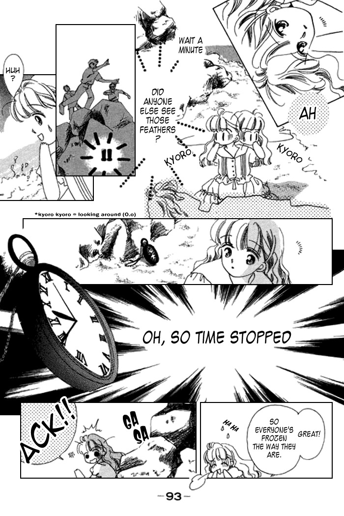 Arisu ga Fushigi Chapter 14 page 46 - Chapter 14