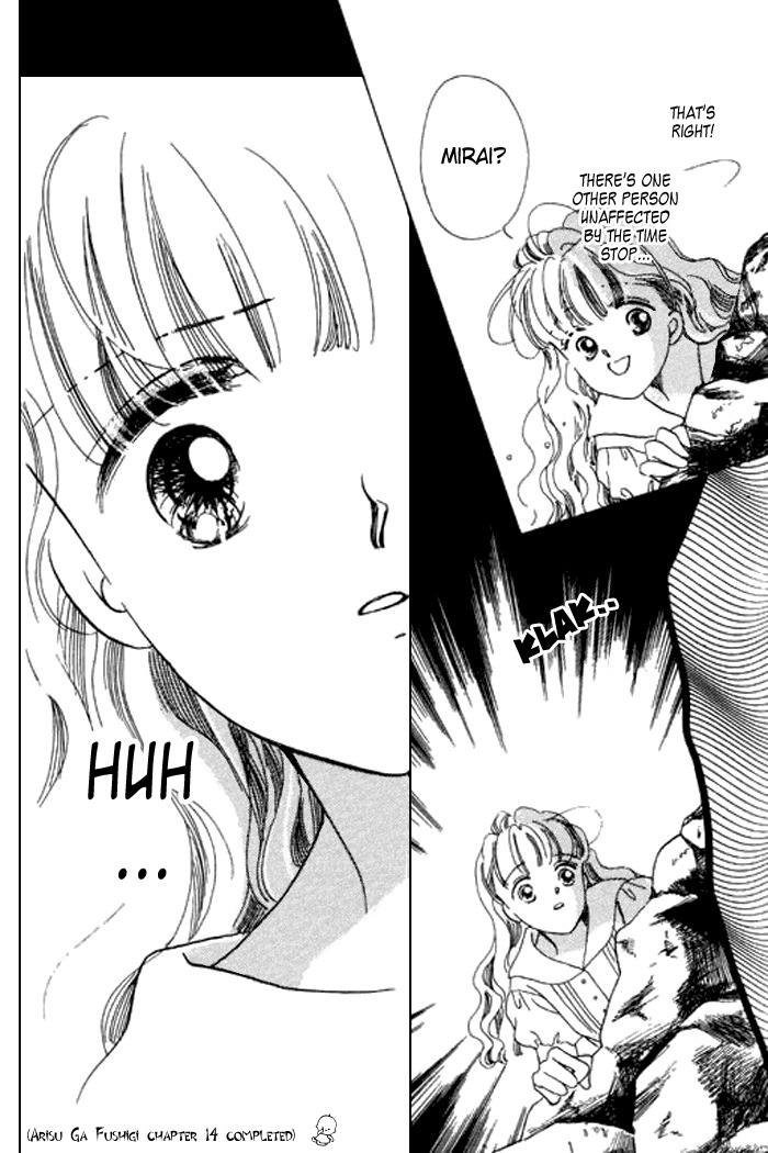 Arisu ga Fushigi Chapter 14 page 47 - Chapter 14