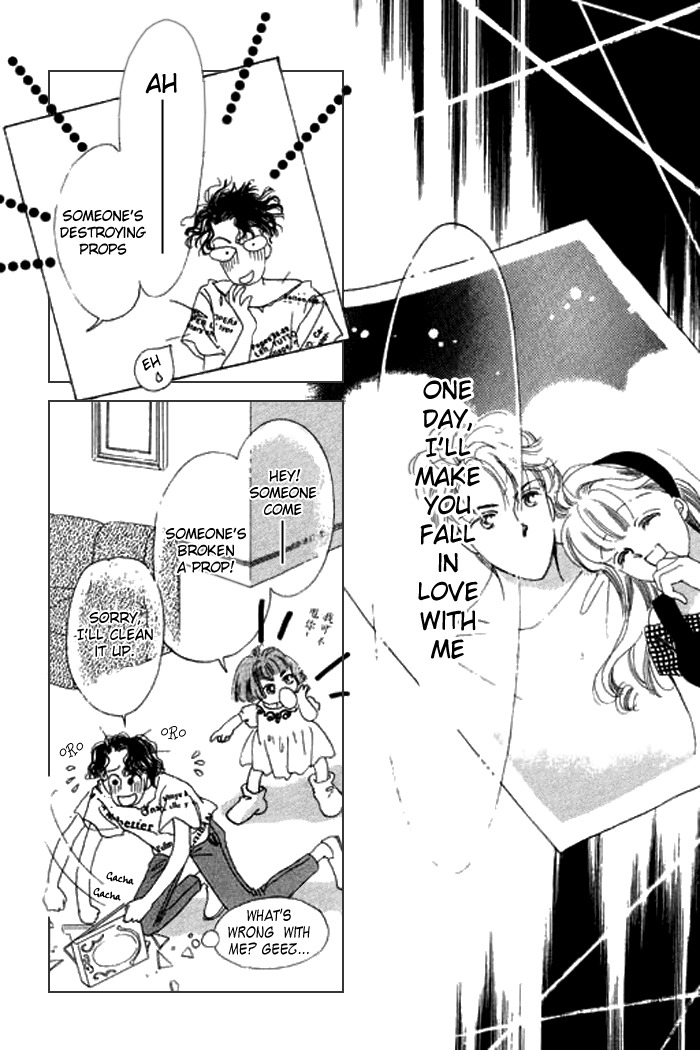 Arisu ga Fushigi Chapter 14 page 5 - Chapter 14