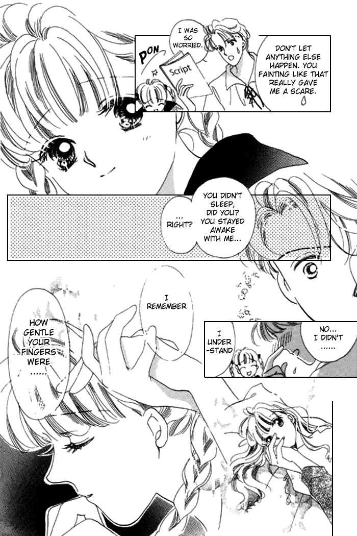 Arisu ga Fushigi Chapter 14 page 7 - Chapter 14