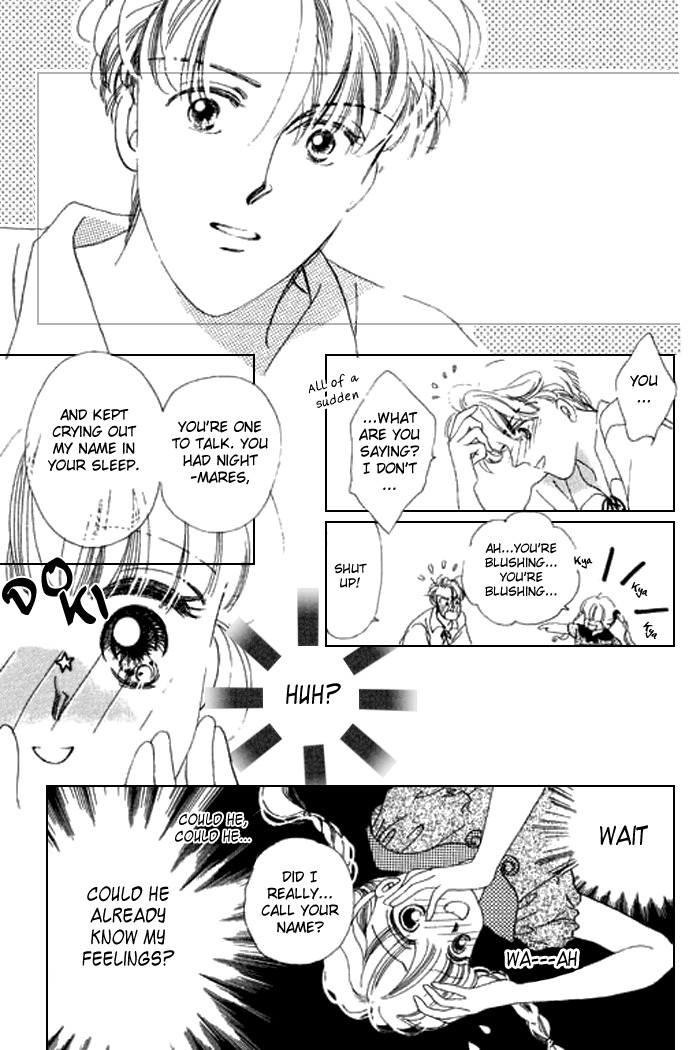 Arisu ga Fushigi Chapter 14 page 8 - Chapter 14