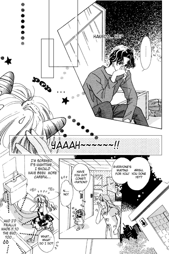 Arisu ga Fushigi Chapter 15 page 10 - Chapter 15