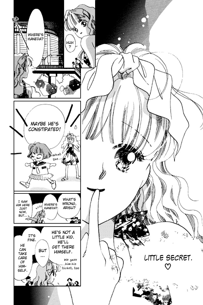 Arisu ga Fushigi Chapter 15 page 13 - Chapter 15