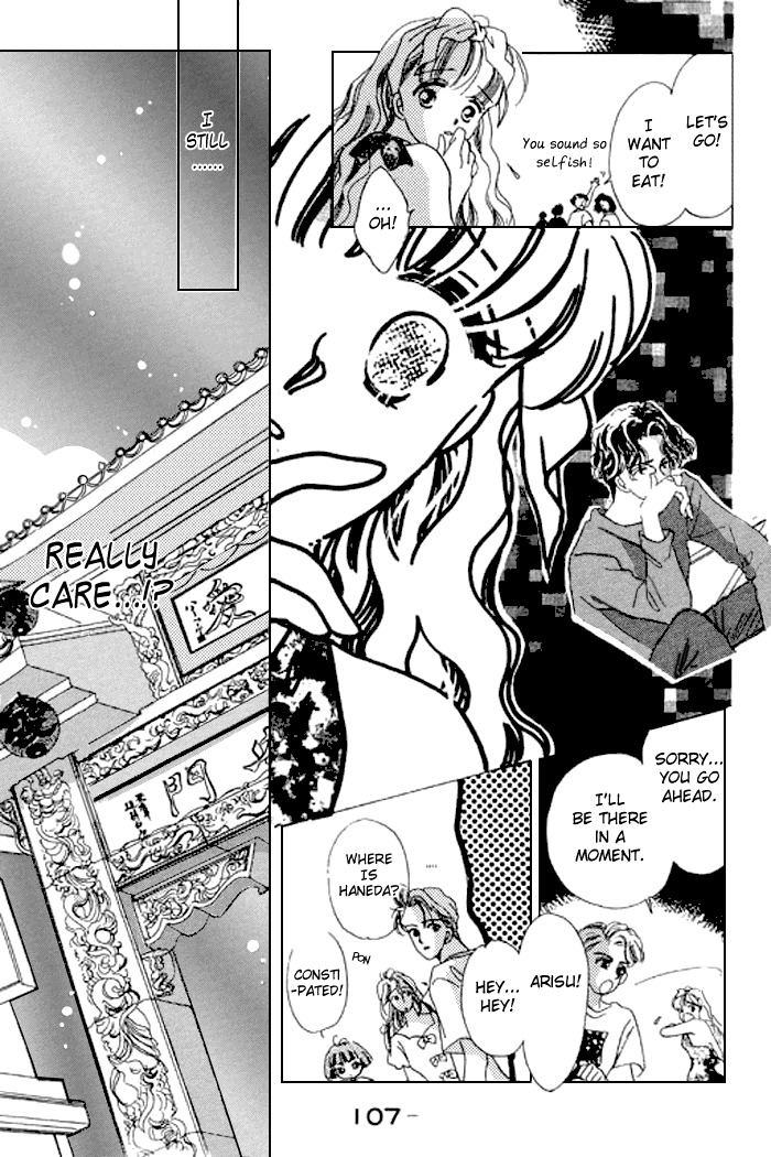 Arisu ga Fushigi Chapter 15 page 14 - Chapter 15