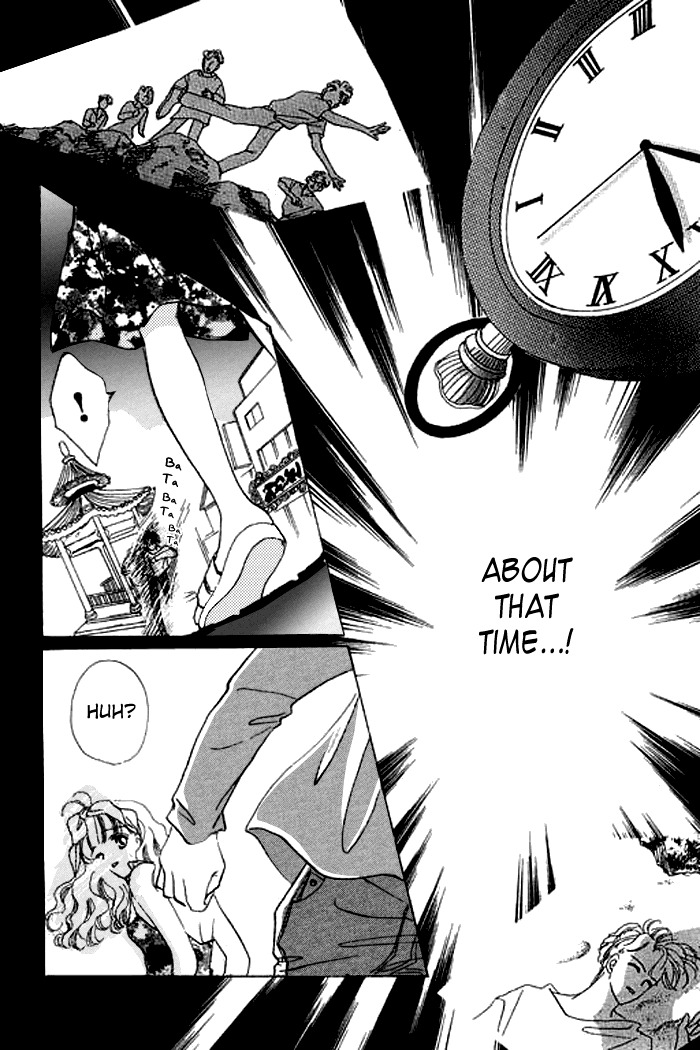Arisu ga Fushigi Chapter 15 page 15 - Chapter 15