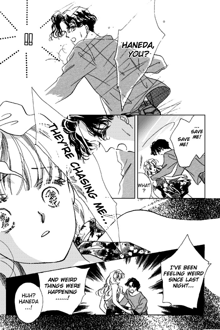 Arisu ga Fushigi Chapter 15 page 16 - Chapter 15