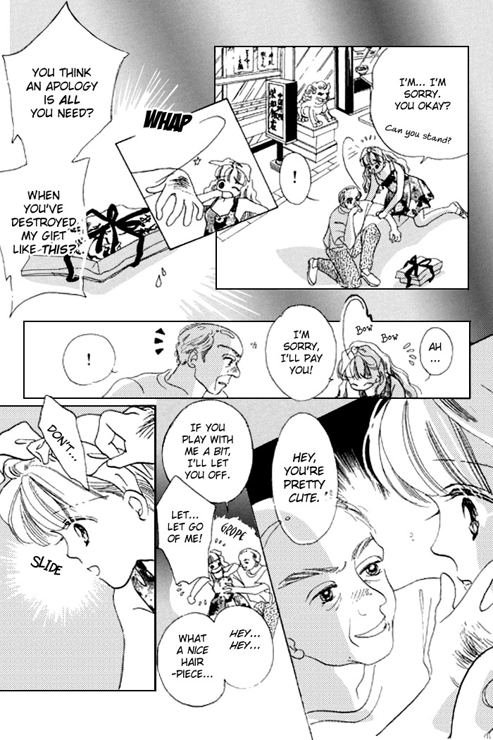 Arisu ga Fushigi Chapter 15 page 19 - Chapter 15