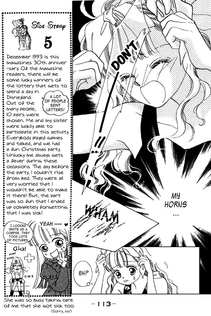 Arisu ga Fushigi Chapter 15 page 20 - Chapter 15