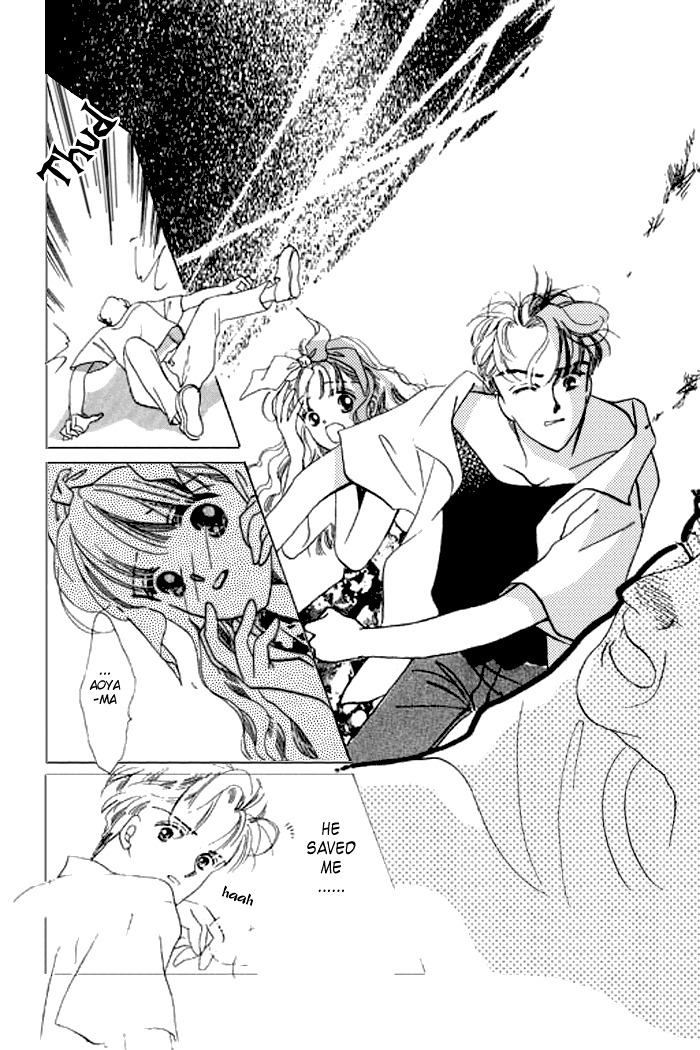 Arisu ga Fushigi Chapter 15 page 21 - Chapter 15