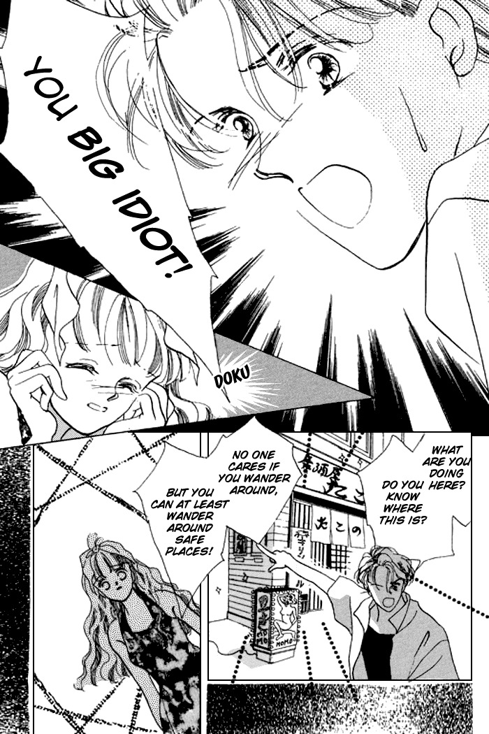 Arisu ga Fushigi Chapter 15 page 22 - Chapter 15