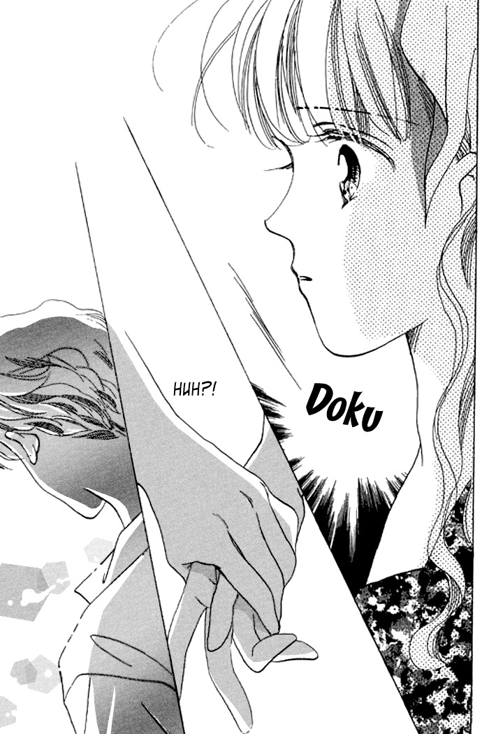 Arisu ga Fushigi Chapter 15 page 24 - Chapter 15