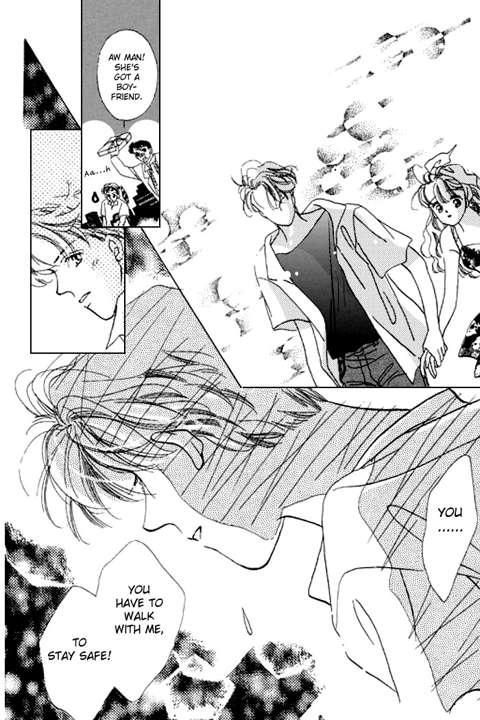 Arisu ga Fushigi Chapter 15 page 25 - Chapter 15