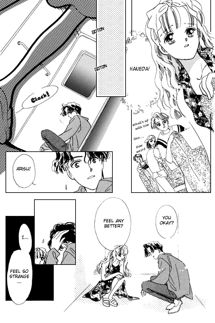 Arisu ga Fushigi Chapter 15 page 31 - Chapter 15