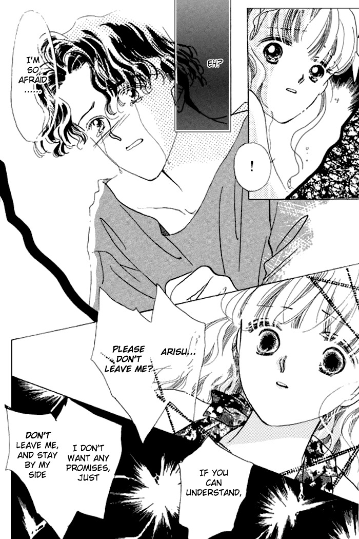 Arisu ga Fushigi Chapter 15 page 35 - Chapter 15