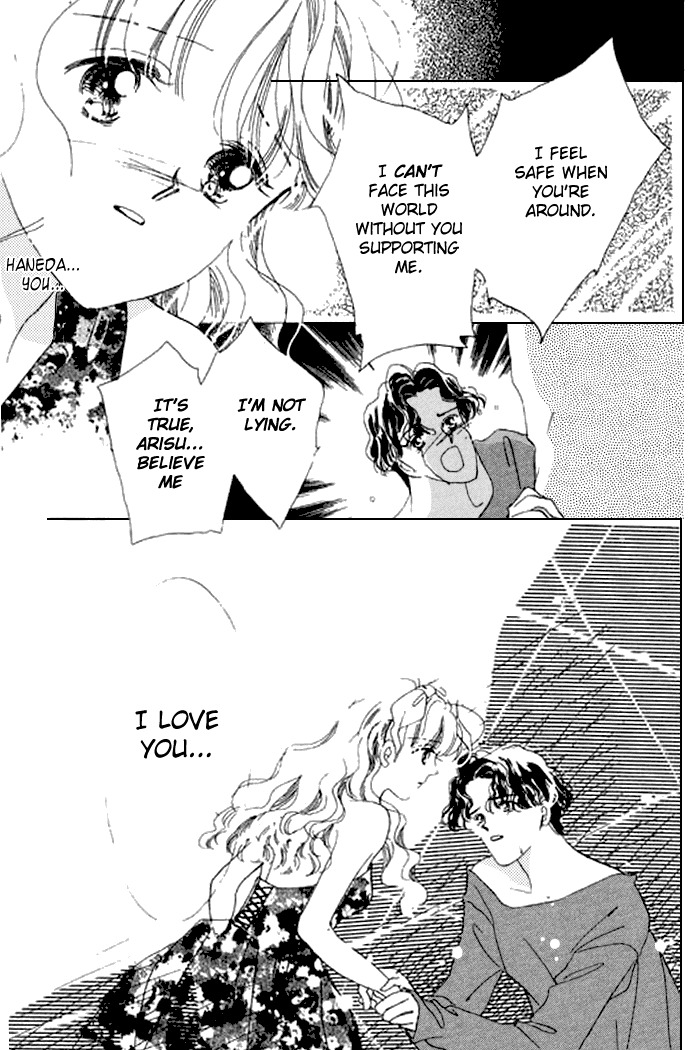 Arisu ga Fushigi Chapter 15 page 36 - Chapter 15