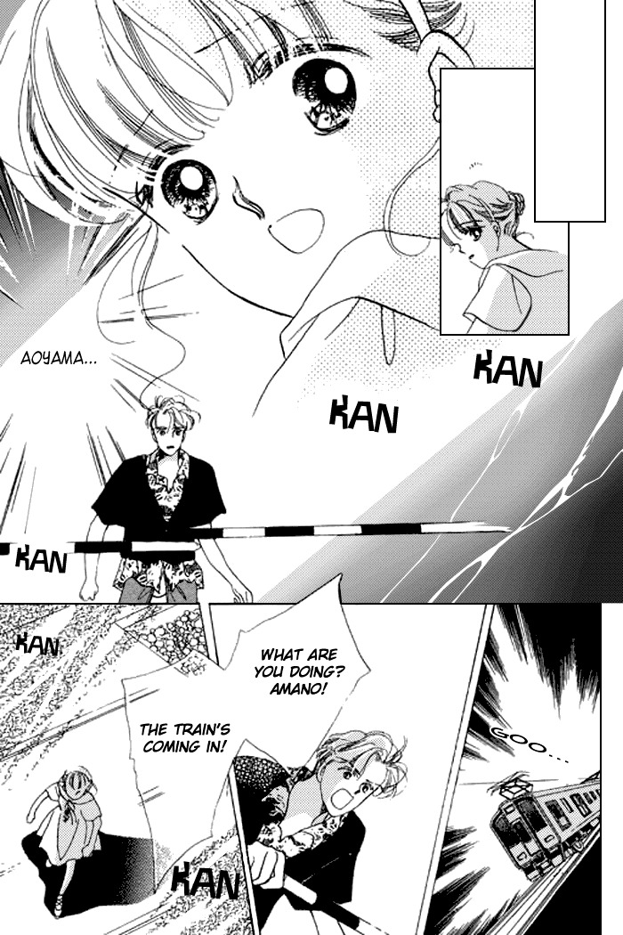 Arisu ga Fushigi Chapter 15 page 40 - Chapter 15