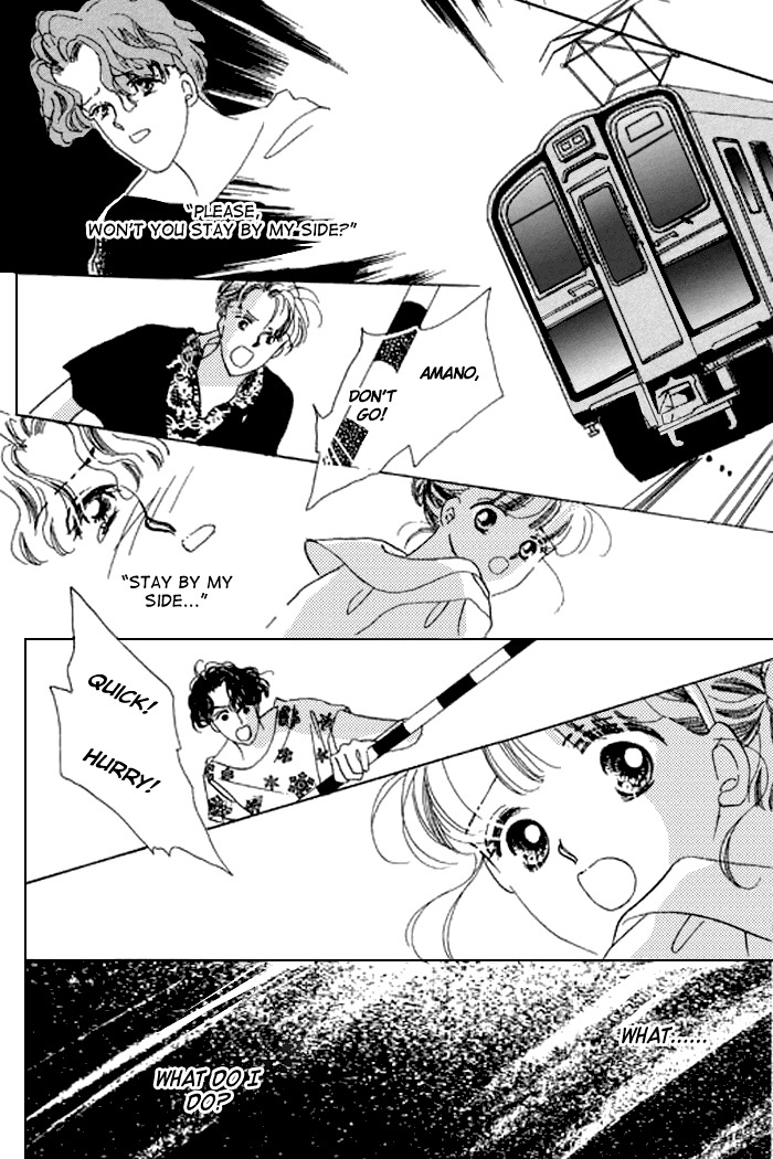 Arisu ga Fushigi Chapter 15 page 41 - Chapter 15