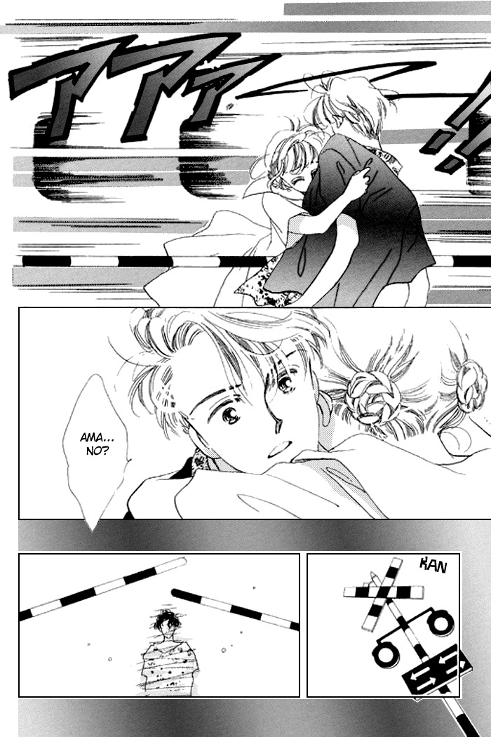 Arisu ga Fushigi Chapter 15 page 43 - Chapter 15
