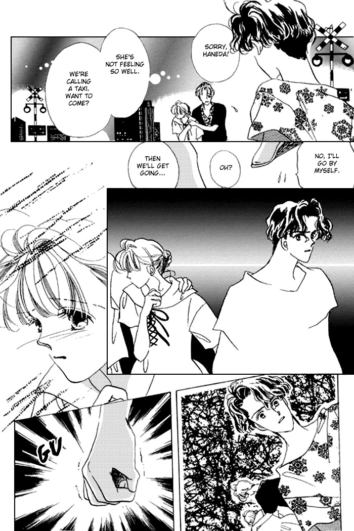 Arisu ga Fushigi Chapter 15 page 45 - Chapter 15