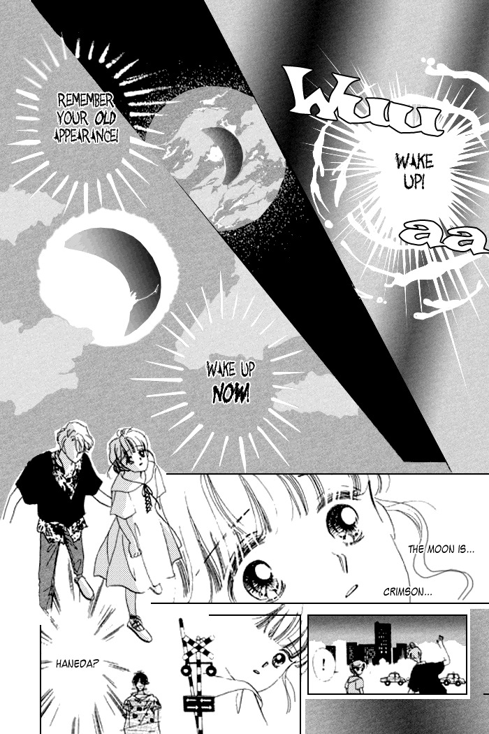 Arisu ga Fushigi Chapter 15 page 47 - Chapter 15