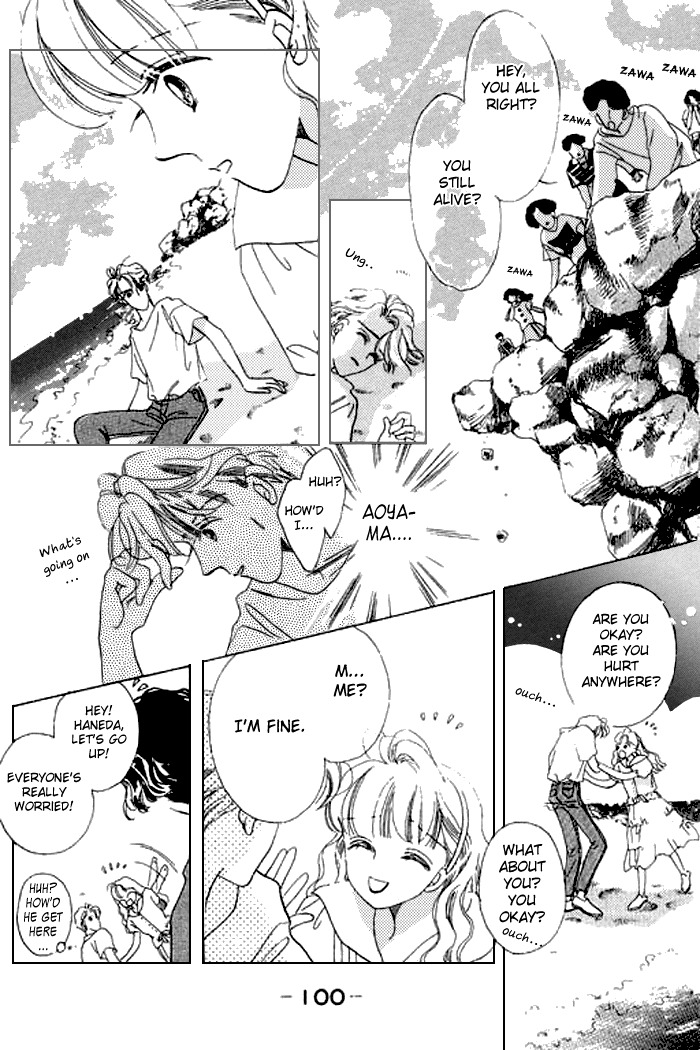 Arisu ga Fushigi Chapter 15 page 7 - Chapter 15