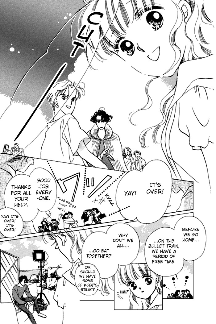Arisu ga Fushigi Chapter 15 page 9 - Chapter 15