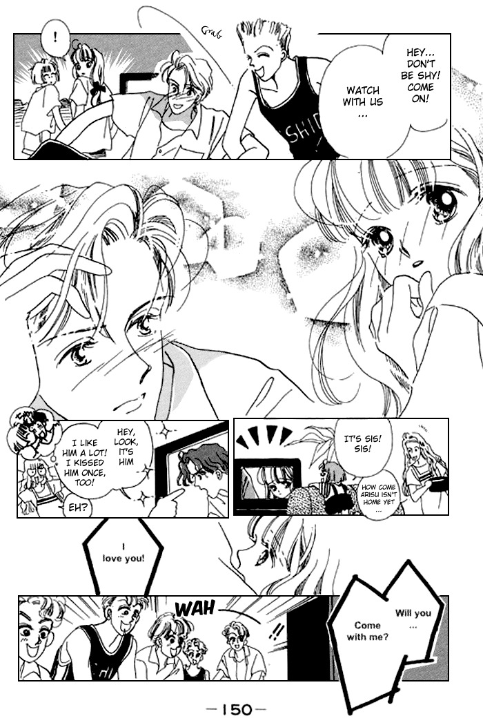 Arisu ga Fushigi Chapter 16 page 10 - Chapter 16