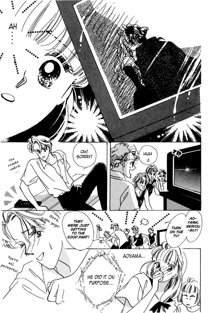 Arisu ga Fushigi Chapter 16 page 11 - Chapter 16