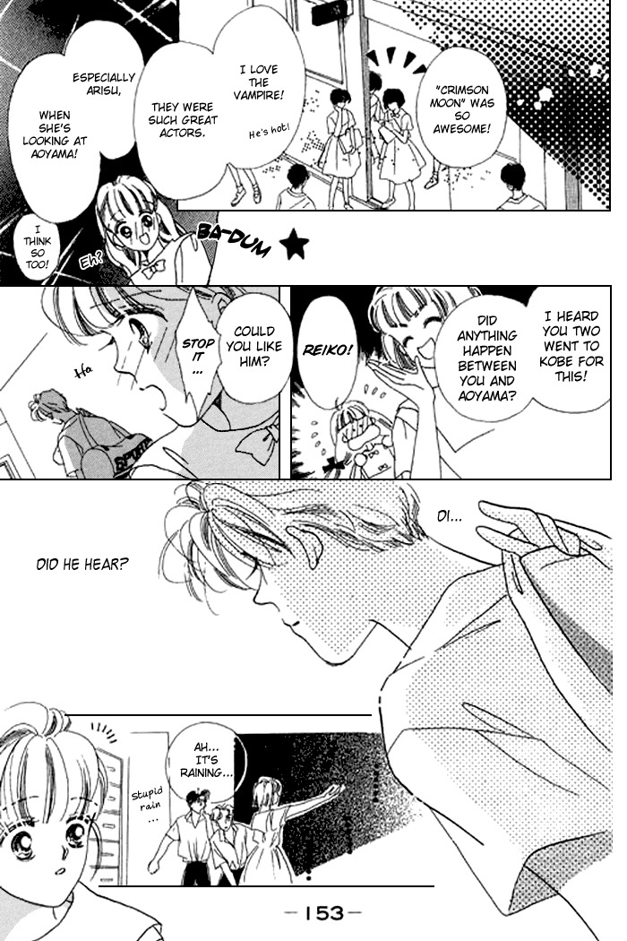 Arisu ga Fushigi Chapter 16 page 13 - Chapter 16