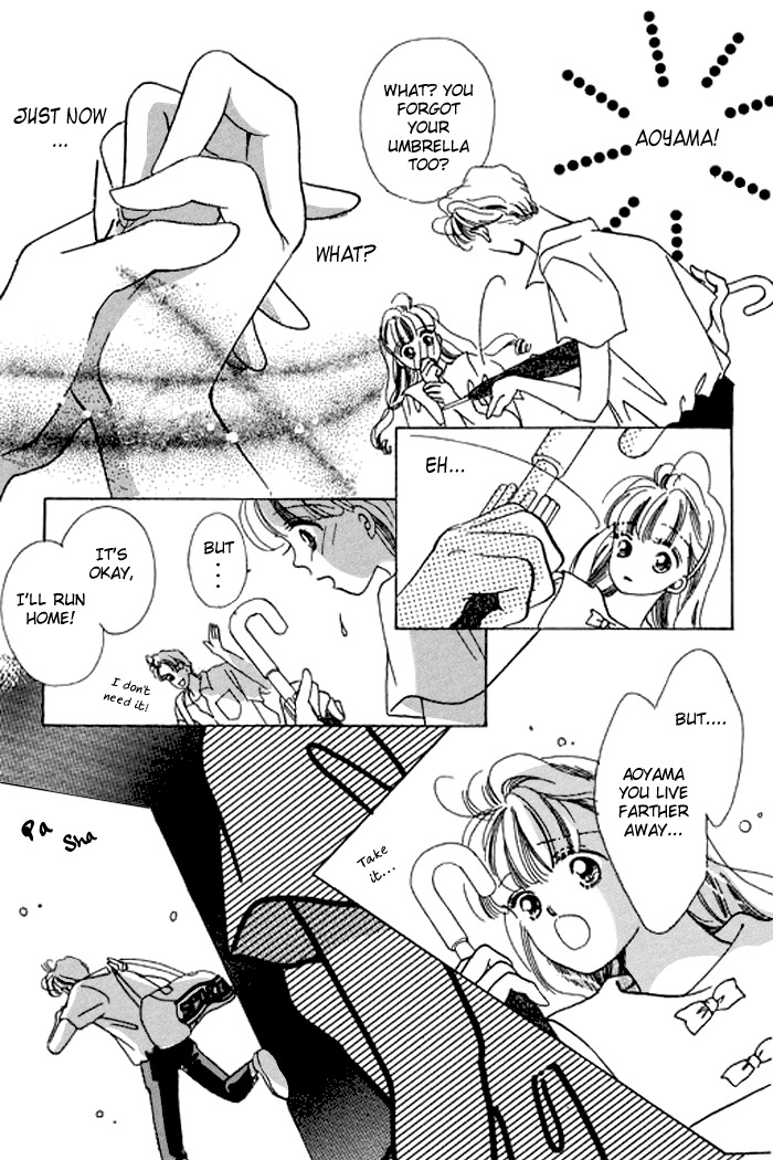 Arisu ga Fushigi Chapter 16 page 15 - Chapter 16