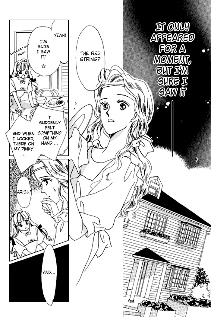 Arisu ga Fushigi Chapter 16 page 18 - Chapter 16