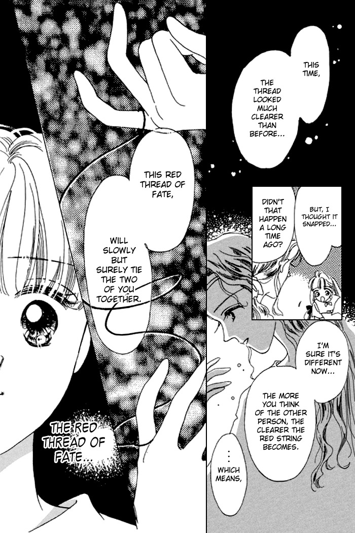 Arisu ga Fushigi Chapter 16 page 19 - Chapter 16