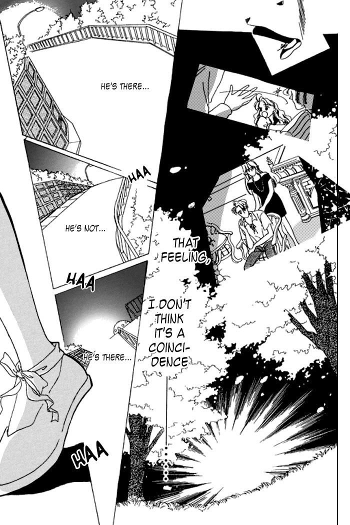 Arisu ga Fushigi Chapter 16 page 23 - Chapter 16