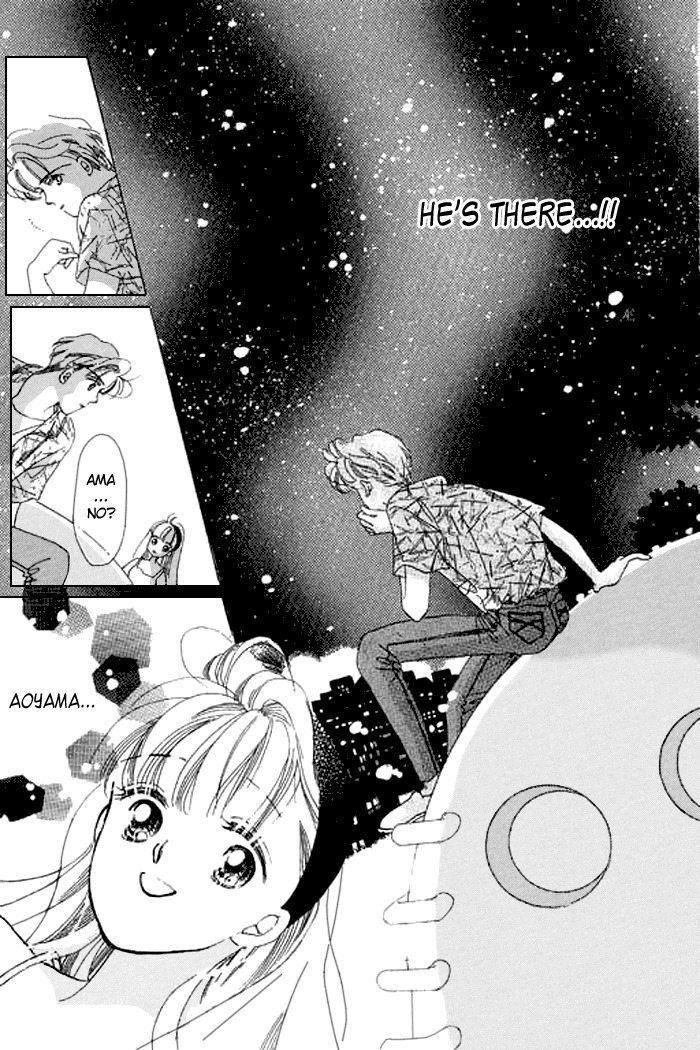 Arisu ga Fushigi Chapter 16 page 24 - Chapter 16