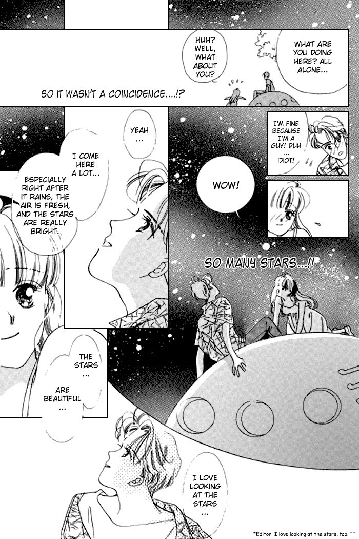 Arisu ga Fushigi Chapter 16 page 25 - Chapter 16