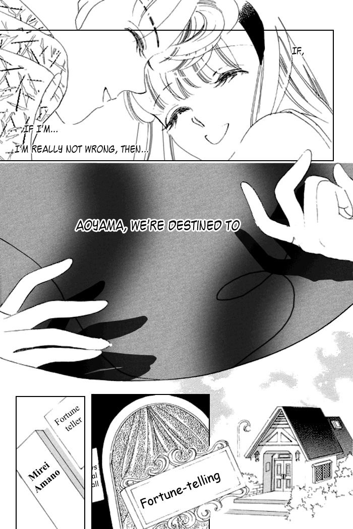 Arisu ga Fushigi Chapter 16 page 28 - Chapter 16