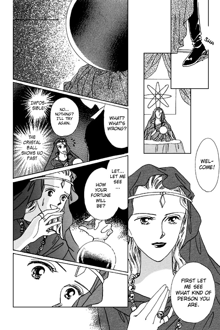 Arisu ga Fushigi Chapter 16 page 29 - Chapter 16