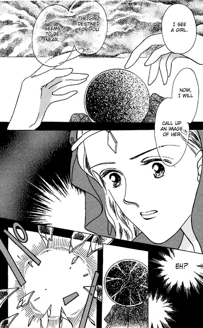 Arisu ga Fushigi Chapter 16 page 30 - Chapter 16