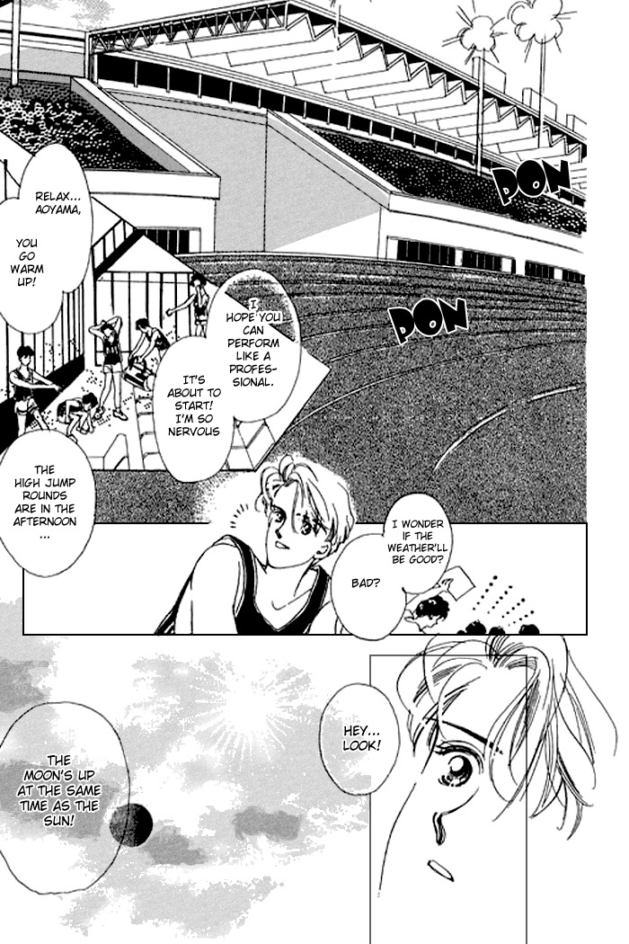 Arisu ga Fushigi Chapter 16 page 34 - Chapter 16