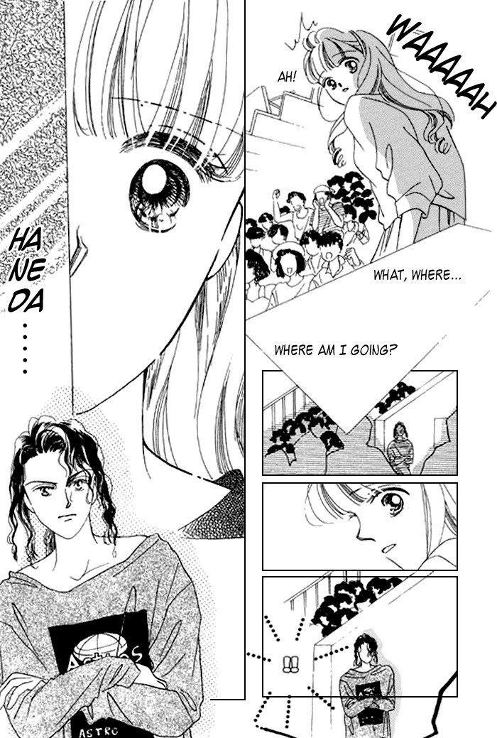 Arisu ga Fushigi Chapter 16 page 36 - Chapter 16