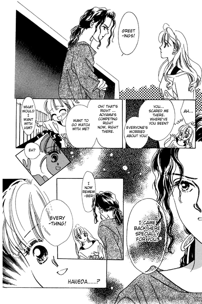 Arisu ga Fushigi Chapter 16 page 37 - Chapter 16
