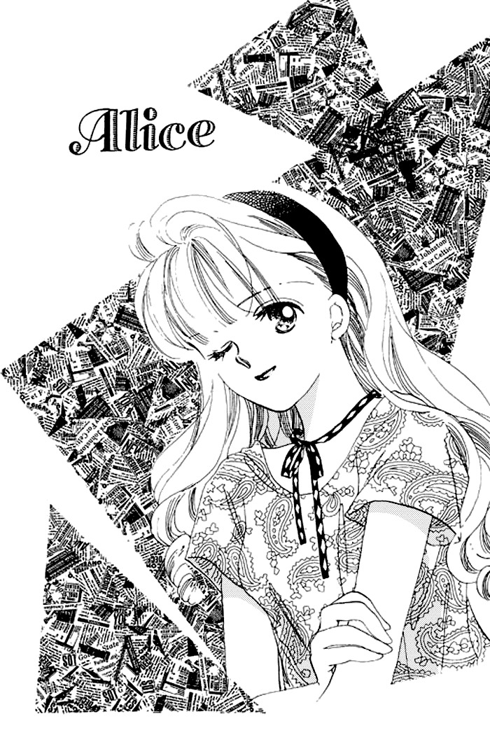 Arisu ga Fushigi Chapter 16 page 4 - Chapter 16