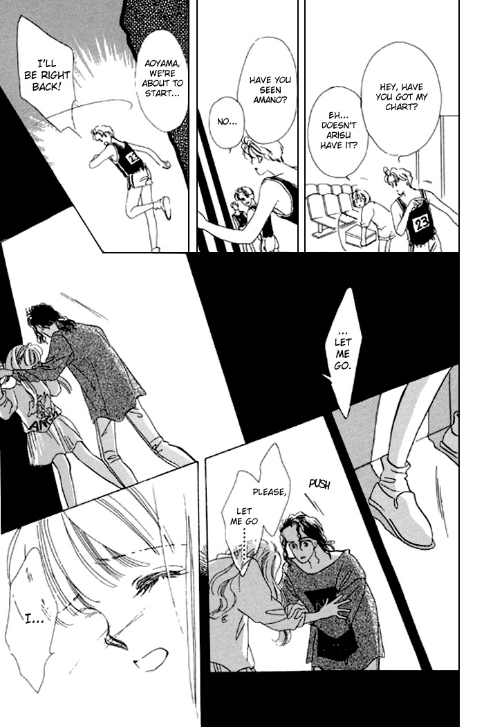 Arisu ga Fushigi Chapter 16 page 40 - Chapter 16