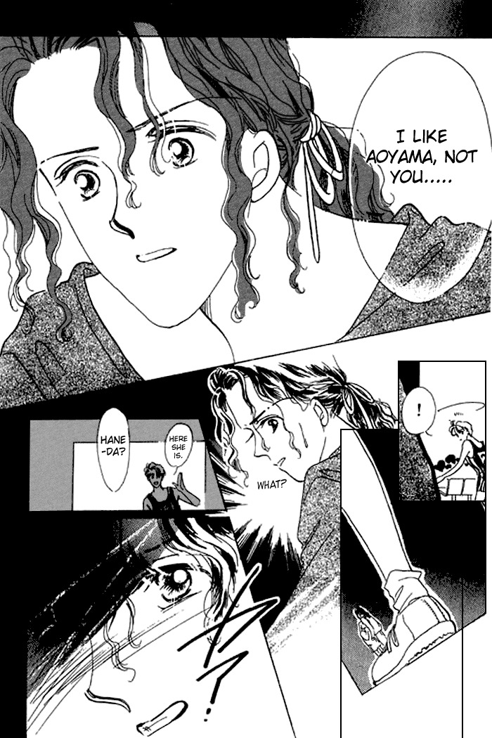 Arisu ga Fushigi Chapter 16 page 41 - Chapter 16